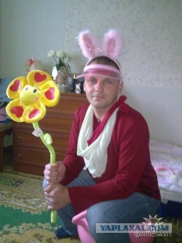 Дикие фото из социальных сетей