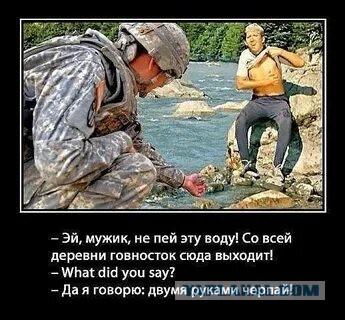Пивка будешь? Drinking будешь?