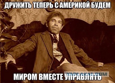Макрон созывает лидеров Европы на чрезвычайный саммит в Париже, посвященный политике Трампа по Украине