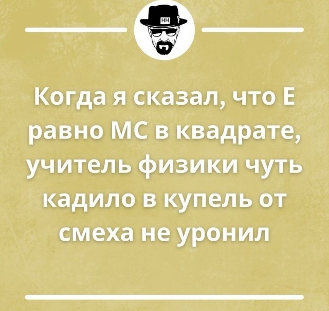 Передача энергии на расстояние