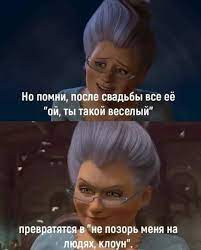 О женском смехе