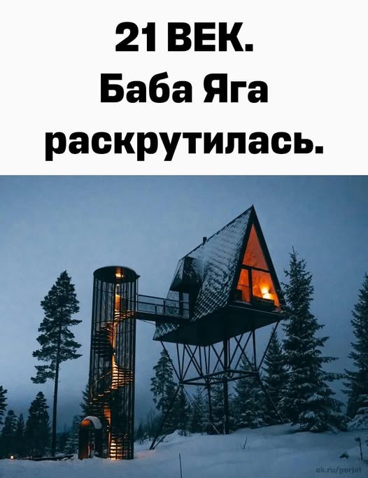 Картинки разные с надписями и без