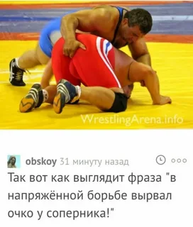 Голливудская концовка баскетбольного матча «Лос‑Анджелес Лейкерс» против «Чикаго»