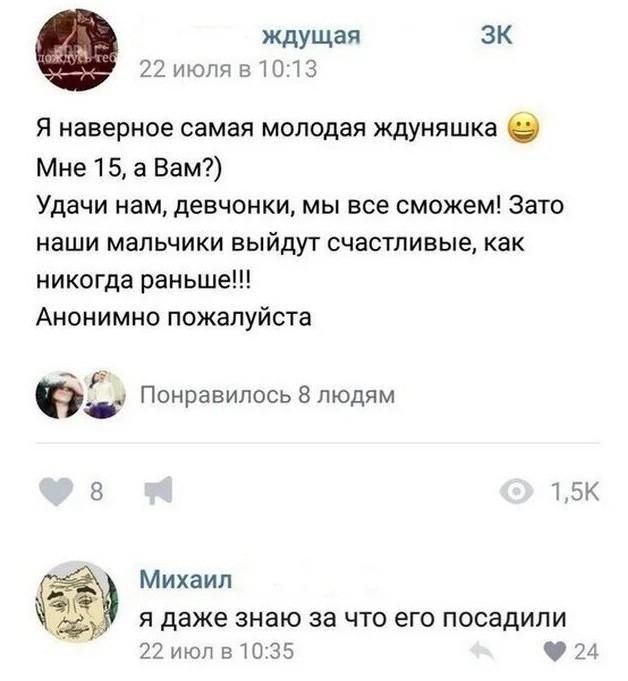Видимо пришло время....