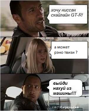 Горшочек на колесиках