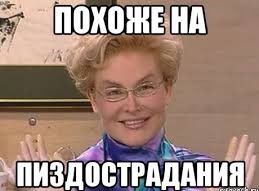 Когда не хочется просыпаться