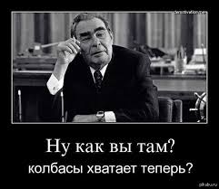 В ЦУМе начали продавать школьные рюкзаки за 153 тысячи рублей