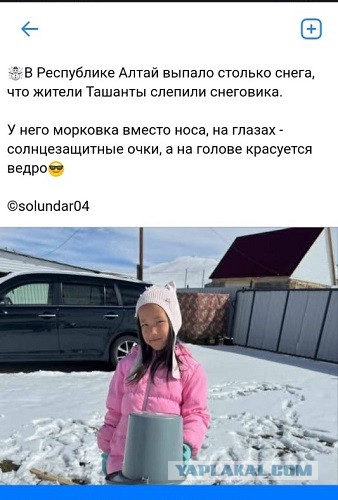 Россияне назвали лучшие города для переезда