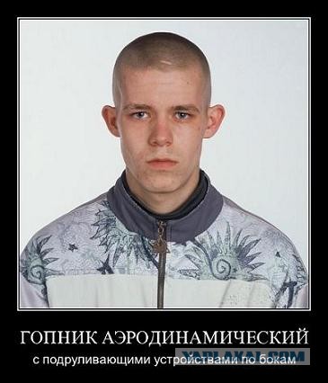 Опять Омск. Опять избиение.