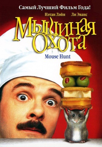Забытые видеокассеты VHS, которые брали из видеопроката или у знакомых