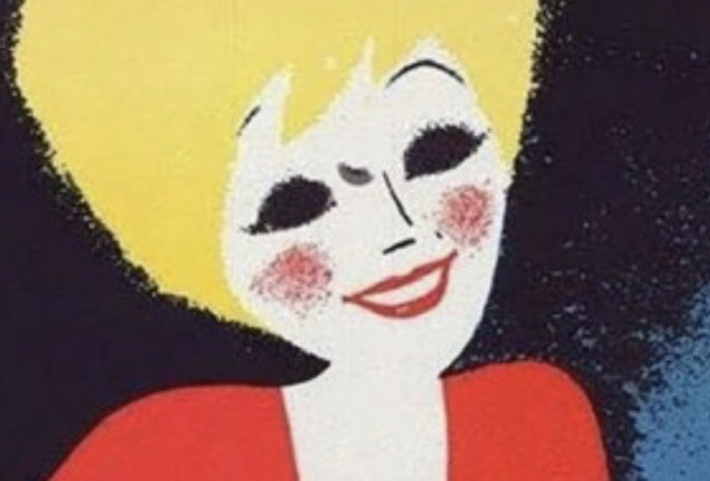 Рекламный плакат «И это всё из кильки!». СССР, 1964 год