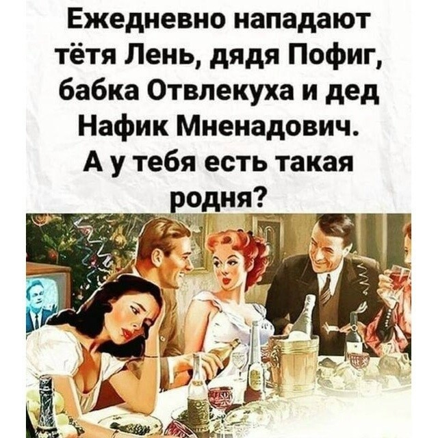Среды картинки