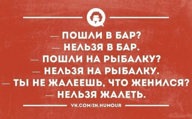 Швеция 2025