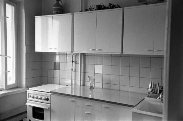 ​ Фотографии из прошлого нашей страны – 126