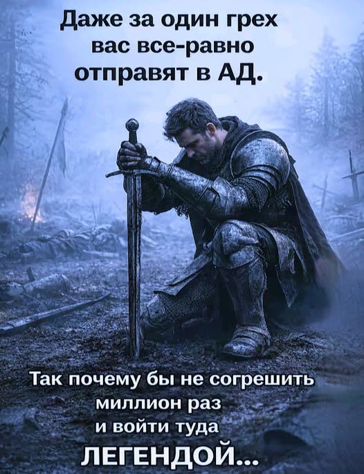 Пятницы картинки