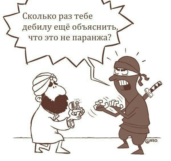 В Японии с мусульманами проблем нет