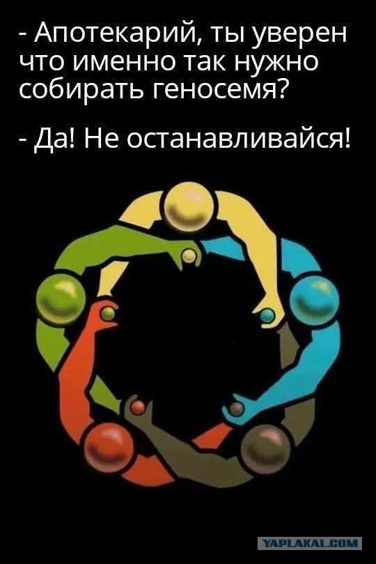 Маленькая пятница 18.02