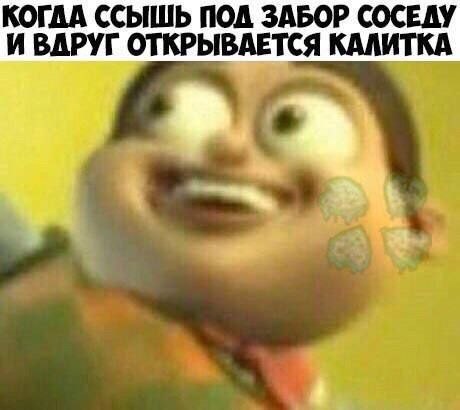 Картинки для деградации 171 (разной степени свежести)