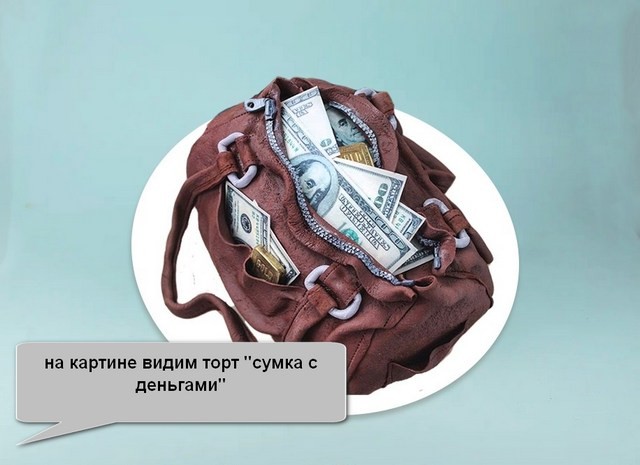 В Петербурге раздосадованный изъятием машины подросток разбил стекла и пнул гвардейца