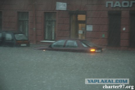 А в Минске дождик прошел