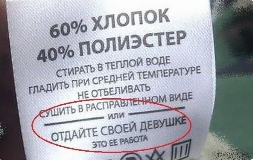 Картиночки, баянчики в начале мая