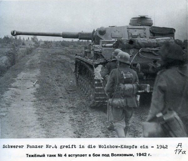 Июнь 1942-го. Агония 2 ударной армии Волховского фронта