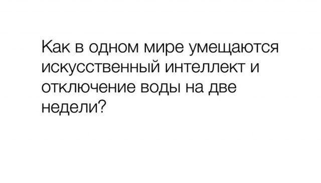Картинки для деградации 215 (разной степени свежести)
