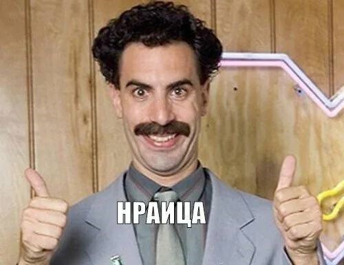 Вологодские питбайкеры исполняют