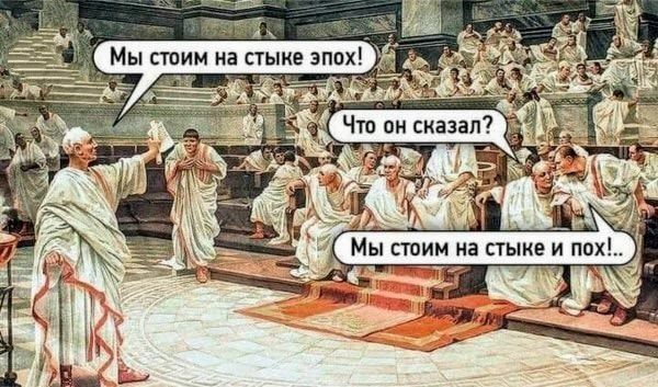 Современная поэзия