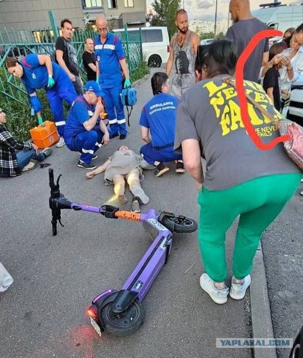 Так безопаснее⁠