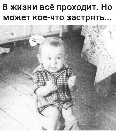 Прикольные и просто красивые картинки 25.09.2026