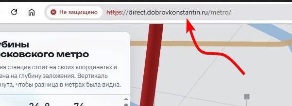 Чел заморочился и сделал интерактивную карту метро с глубинами...
