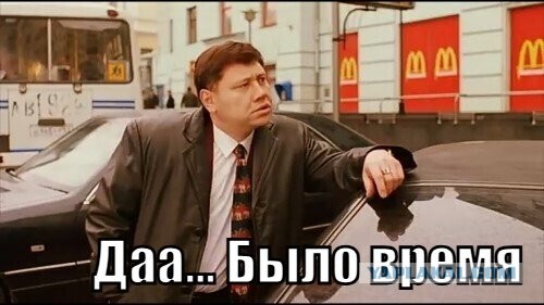 ЯП Образовательный: Ожирение