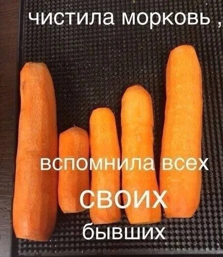 Классический урожай ЯПовца