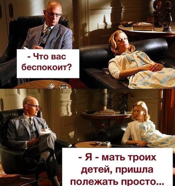 Картинки для деградации 300