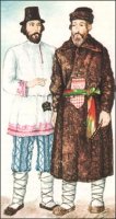 Парень в русской рубашке