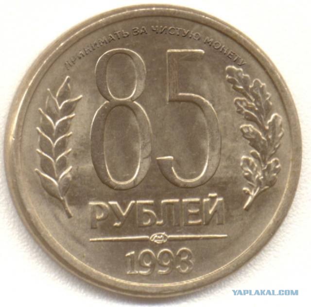 Навальный в законе