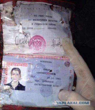 Взрыв в Волгограде
