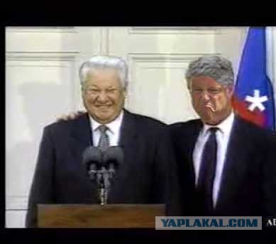 Отфотошопили Билла Клинтона