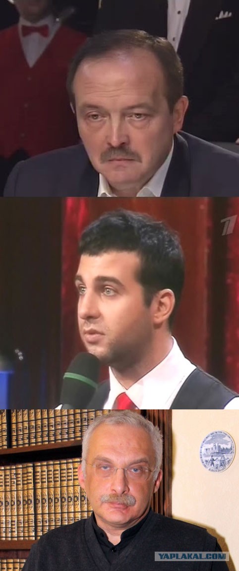 Люди, которые вам не нравятся.
