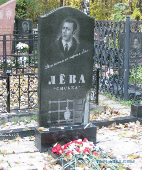 Картинки, объявления - 2
