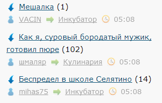 ЯП сам по себе заставляет улыбнуться