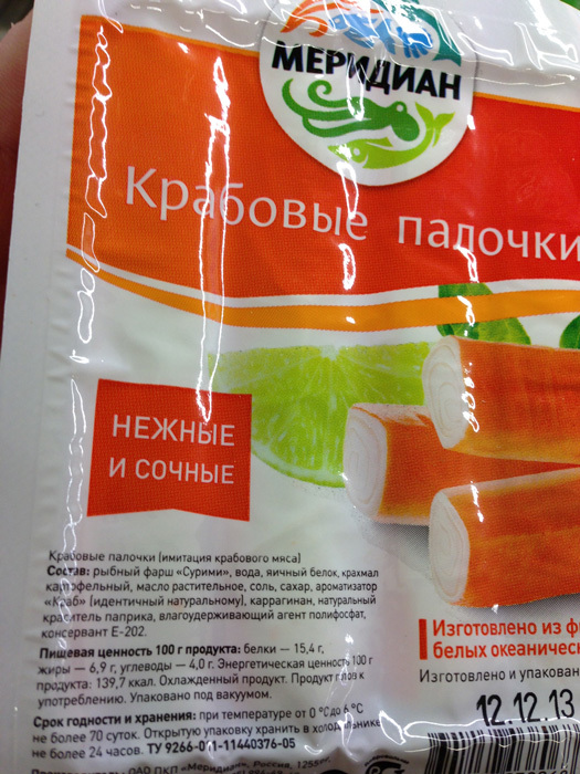 За что конкретно я ненавижу некоторых маркетологов