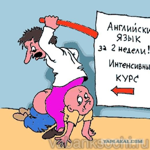 Нет денег на приличное жилье? Купите "путинку"!