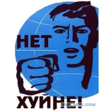 Солдатское питание