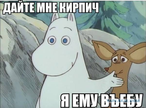 Обама дал Путину месяц для примирения с Украиной
