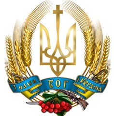 Я - украинец