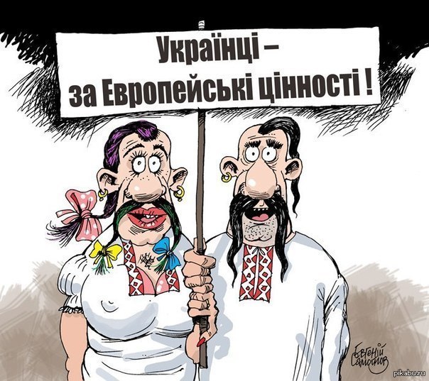 Бандеровская мода на инаугурации Порошенко