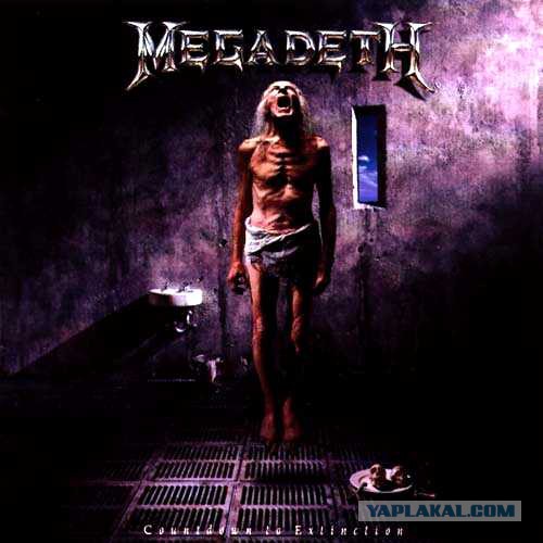 Одни из самых красивых обложек heavy metal !