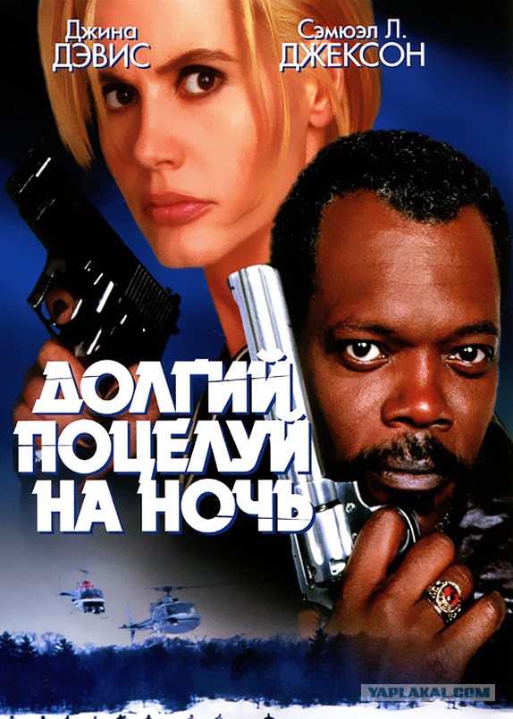 20 фильмов с непредсказуемым финалом